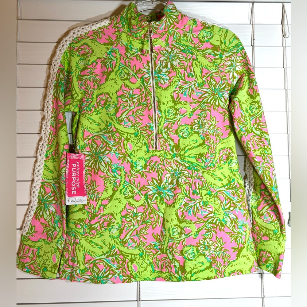 Lilly Pulitzer “Prints with a purpose “ special edition print jogging jacket xs